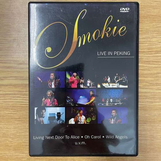 DVD - Smokie – Live In Peking