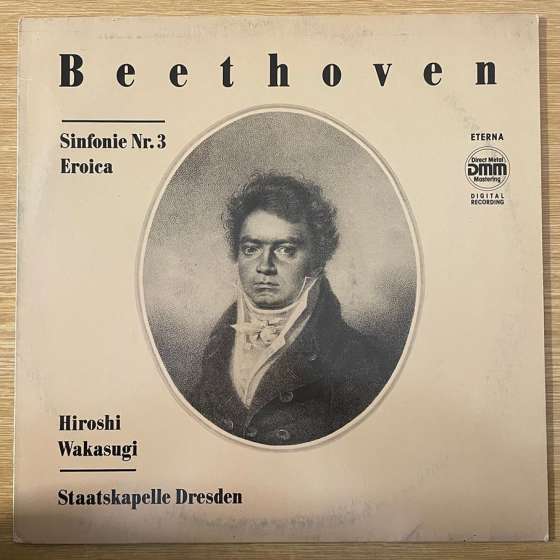 Beethoven - Hiroshi...