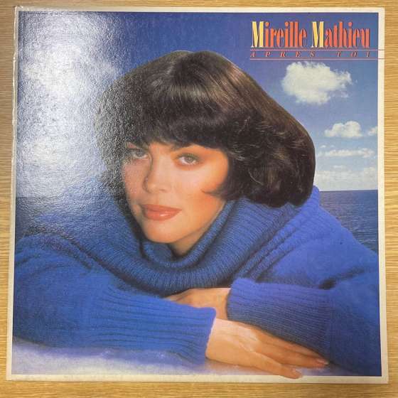 Mireille Mathieu – Après Toi
