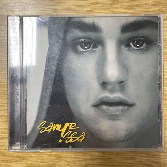 CD - Sámer Issa – Busted