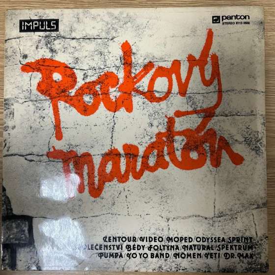 Various – Rockový Maratón
