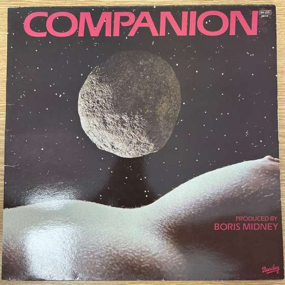 Companion  – Companion