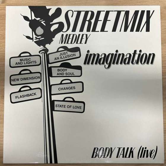 Imagination – Streetmix